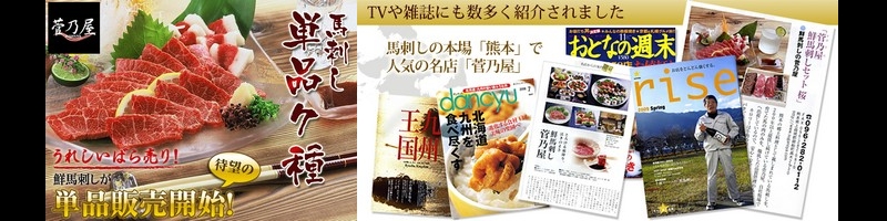 �n�����l�b�g�ʔ́u���T���v���T�C�g